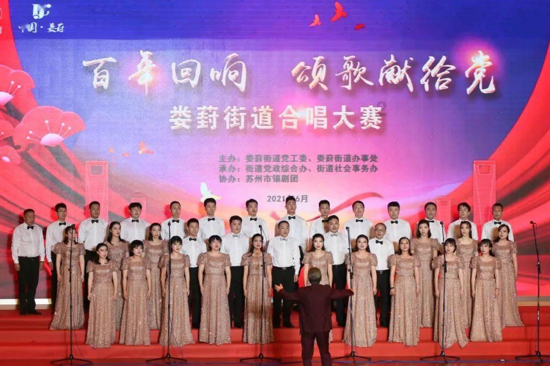 旋转射击2